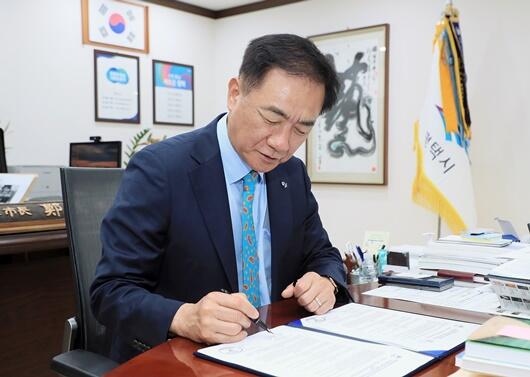 평택시, 크로아티아 풀라 폴라시와 비대면 우호교류 합의 체결